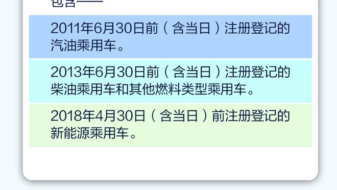 江南娱乐app官网入口网址大全