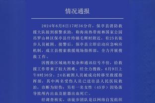 替补得分43-13！卡莱尔：球队替补们的表现是这场比赛的差异